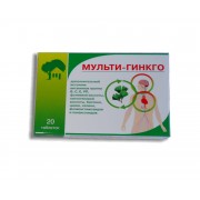 БАД «Мульти-гинкго»